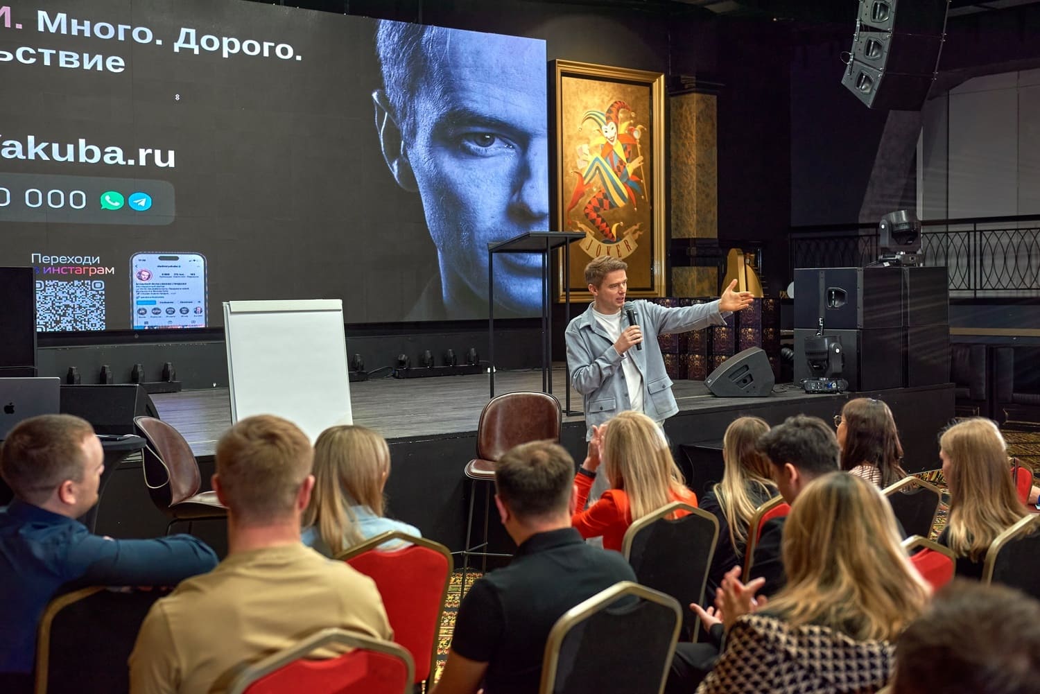 Отель 4* «Altai Palace»